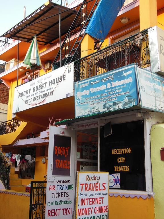 Rocky Guesthouse Hampi Exteriér fotografie